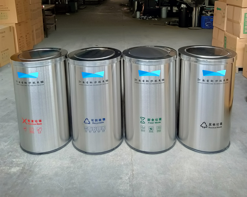 河南省科學技術(shù)館定制不銹鋼垃圾桶